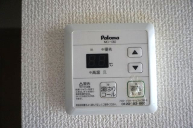 【設備】 | プライムコート