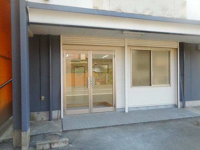 十王ハイツ　事務所のエントランス