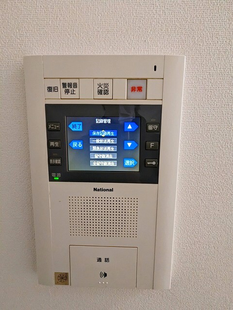 浅草橋レジデンスの設備|録画機能付きカラーTVモニター付きインターホンセキュリティです
