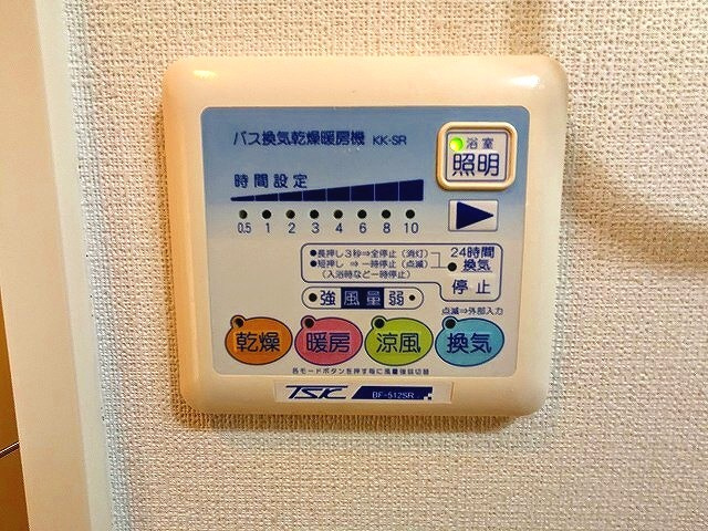 浅草橋レジデンスの設備|浴室換気乾燥機付きです