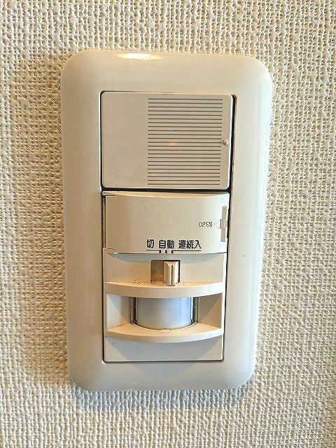 浅草橋レジデンスの設備|人感センサー付き玄関ライトです