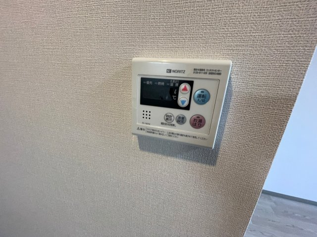 【設備】 | ドムス吉田