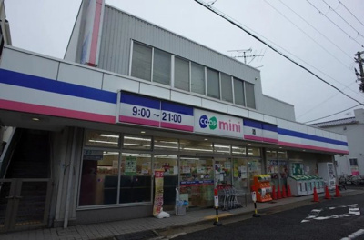 【周辺】 | エスペランス赤坂