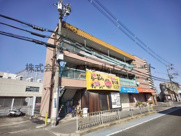 昌康マンションの画像