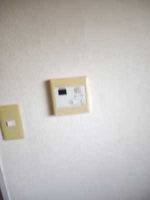 【設備】 | 昌康マンション