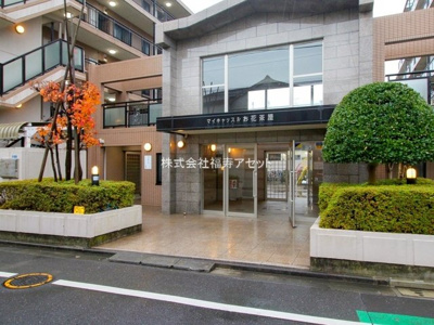 【エントランス】 | マイキャッスルお花茶屋