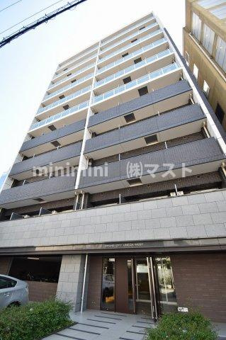 スワンズシティ梅田ウエスト