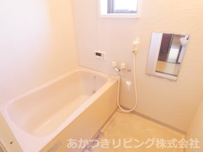 【浴室】 | ラ・セゾン富士