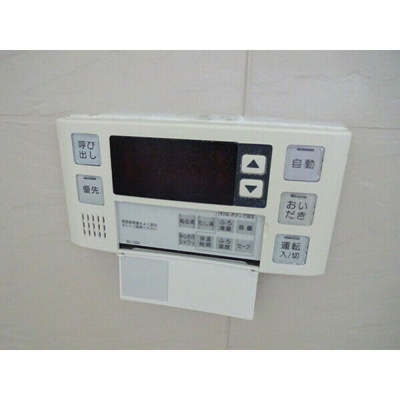 【設備】 | ラ・セゾン富士