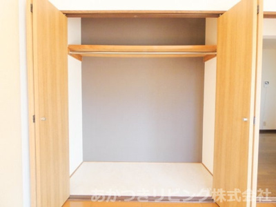 【収納】 | ラ・セゾン富士