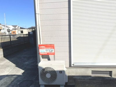 【周辺】 | カーサMKⅡ