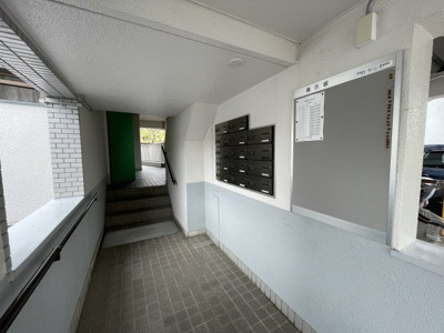 【その他】 | シャルム大路