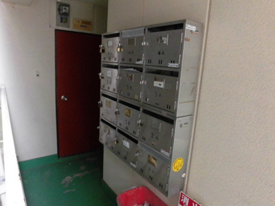 【その他共用部分】 | 北野第２ハイツ | 集合郵便受けです