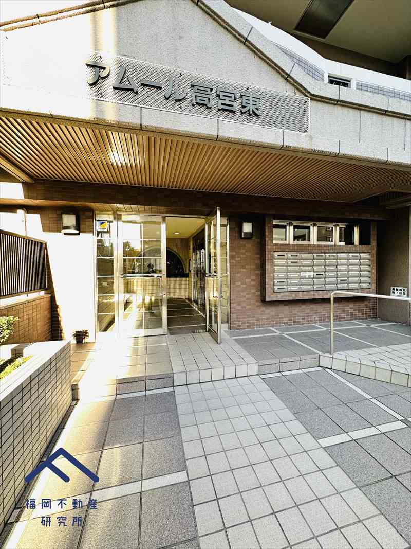アムール高宮東のエントランス