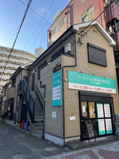【外観】