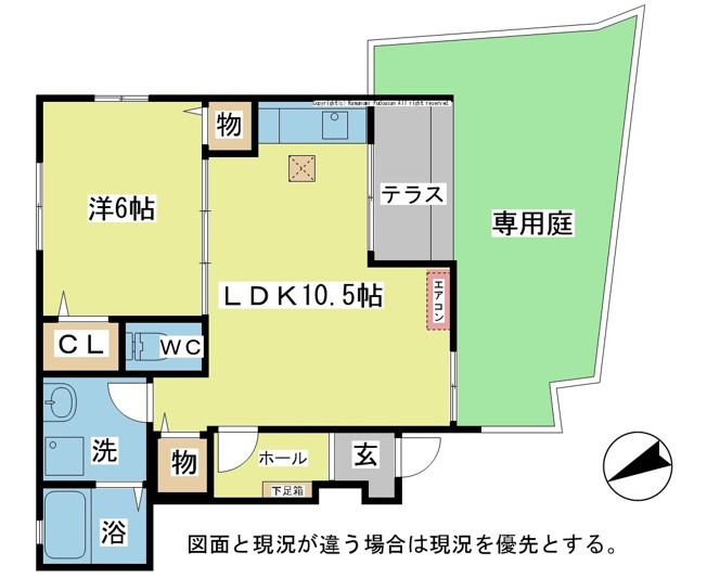 【間取り】 | エトワールＤ | エトワールD棟　104号室　2021/1/25撮影
