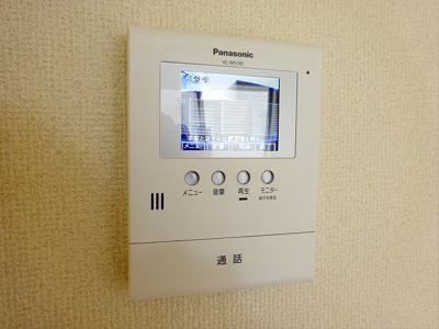 【セキュリティ】 | スカイピア笹塚