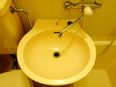 【洗面所】 | スカイピア笹塚