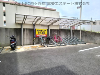 【その他共用部分】 | YF宮山台ガーデン