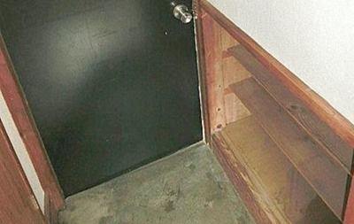 【玄関】 | 日光荘