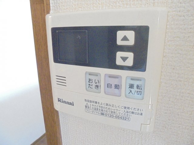 エミネンスNo.2の設備