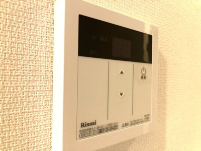 【設備】 | リブリ・レオサードⅡ