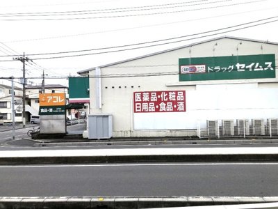 【展望】 | リブリ・レオサードⅡ