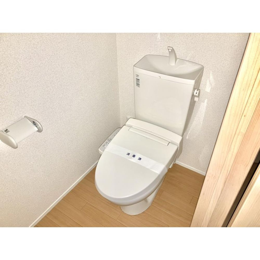 エブリン溝ノ口のトイレ