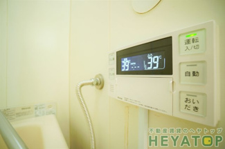 【設備】 | 追焚き機能付き給湯器リモコン