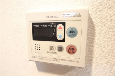 【設備】 | プレサンス大阪福島シエル