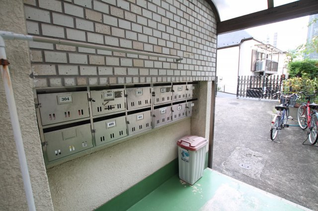 【その他共用部分】