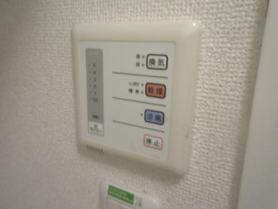 プレジール春日（旧レオパレス西院）の設備|浴室乾燥機能