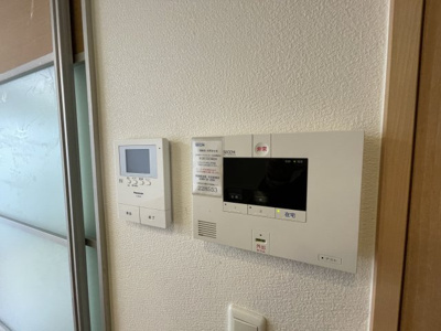 【セキュリティ】 | エルンテ
