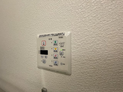 【設備】 | エルンテ