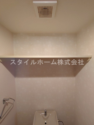 【トイレ】 | クレール花田 | 別部屋写真です。
