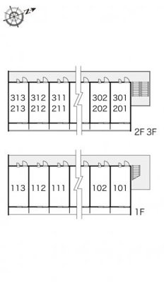 【その他】 | レオパレス日永レジデンス
