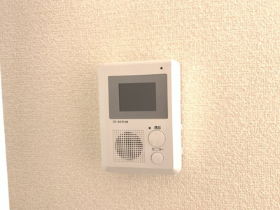 【その他】 | レオパレス日永レジデンス