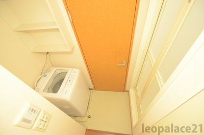 【その他】 | レオパレスシュガーグレイス