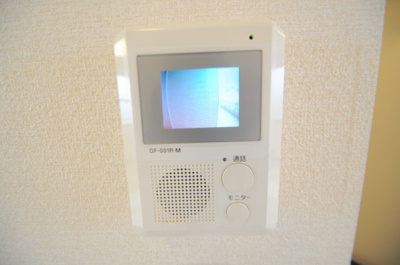 【その他】 | レオパレスシュガーグレイス