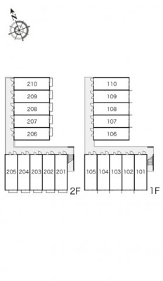 【その他】 | レオパレスキャロット