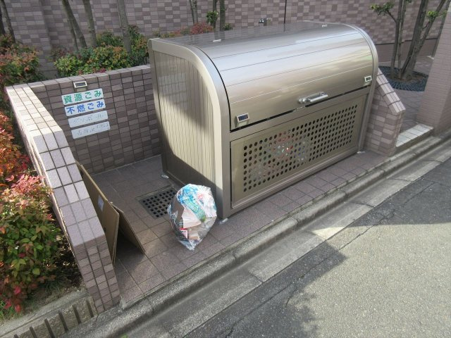 BASIC2000のその他共用部分|BASIC 2000
