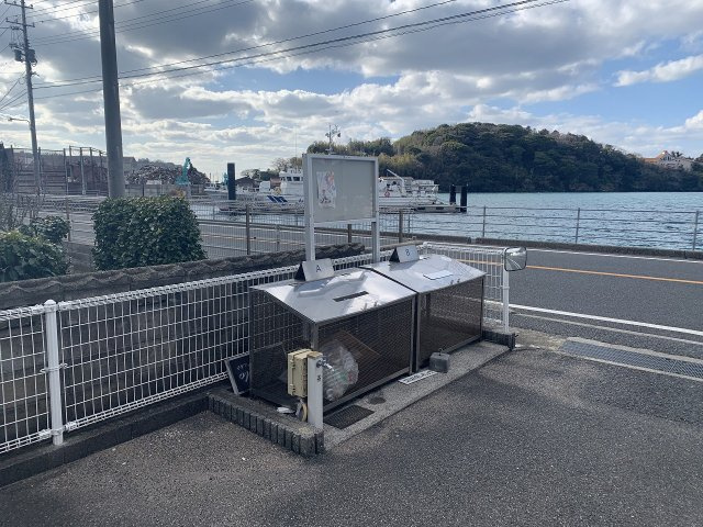 【その他共用部分】