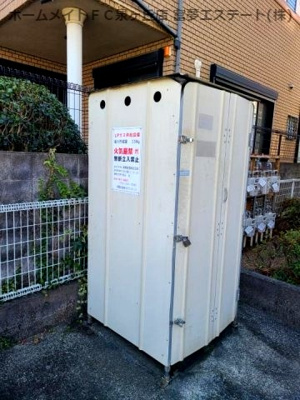【その他共用部分】 | ハイツ深阪南Ⅱ
