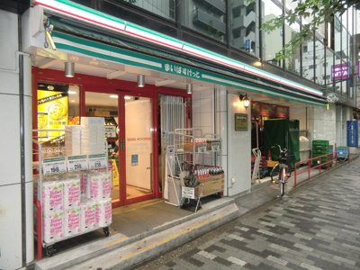 まいばすけっと錦糸町駅前店まで240ｍ