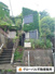 神戸市長田区西丸山町３丁目の中古一戸建の画像