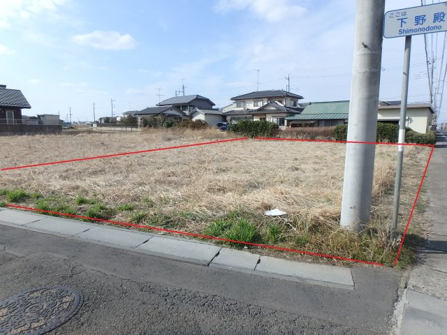 下野殿土地②（約150坪）の外観