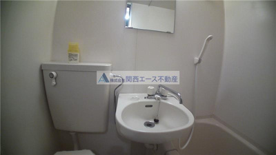 【洗面所】 | ジョイライフ永和