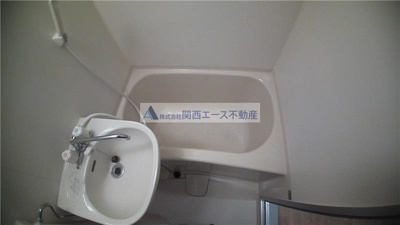 【浴室】 | ジョイライフ永和