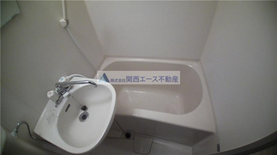【浴室】 | ジョイライフ永和