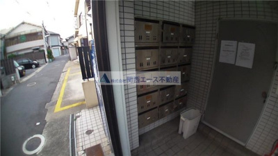 【その他共用部分】 | ジョイライフ永和